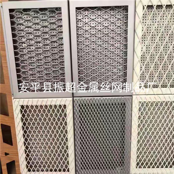 天花吊頂金屬網，裝飾網-www.chinajsh88.com
